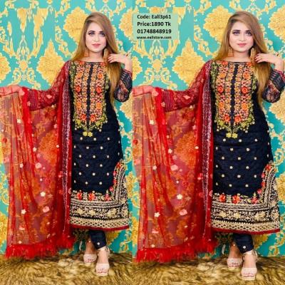 4 Piece for Women/Girls 